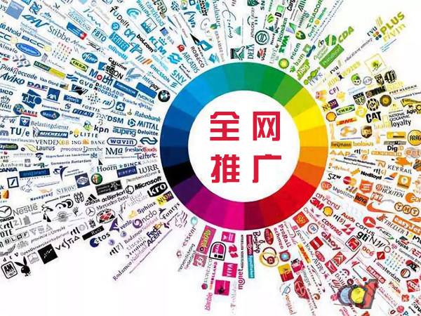 喀什传统企业进行网络营销需要注意的几个基础策略